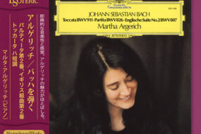 EESG90161 Bach Argrich Esoteric
